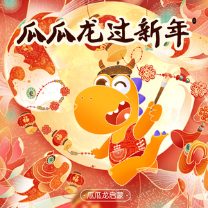 印度农村18HD69HD
