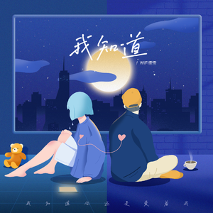 印度农村18HD69HD
