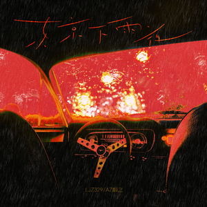 印度农村18HD69HD
