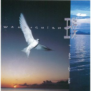 印度农村18HD69HD
