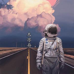 印度农村18HD69HD
