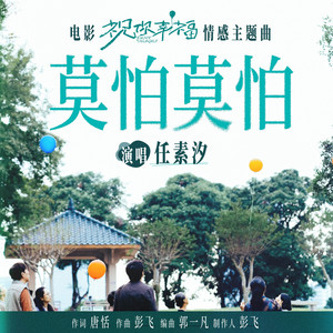 印度农村18HD69HD
